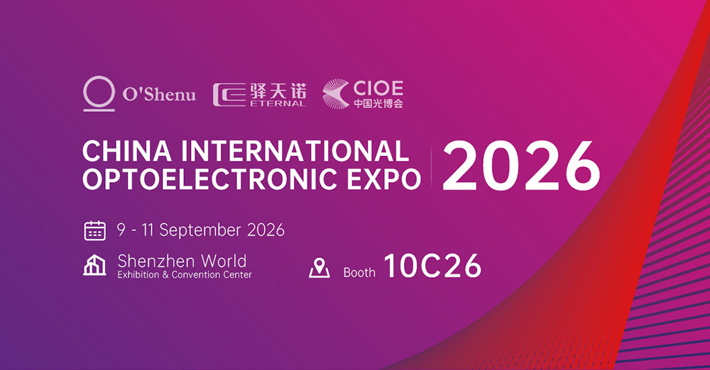 O'shenu & Eternal at CIOE 2026